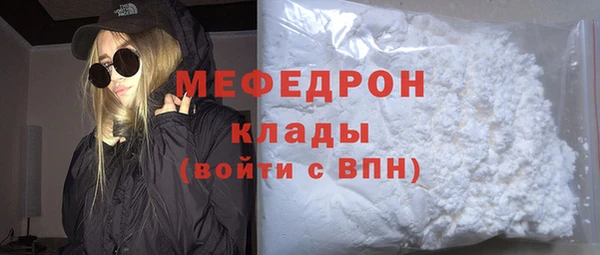 винт Арсеньев