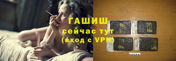 винт Арсеньев