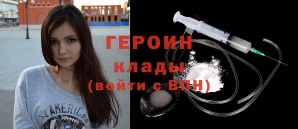 винт Арсеньев
