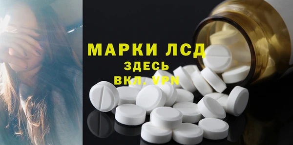 винт Арсеньев