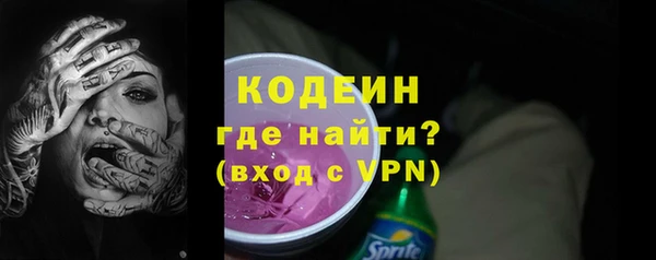 винт Арсеньев