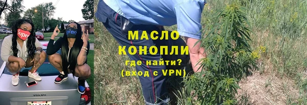 винт Арсеньев