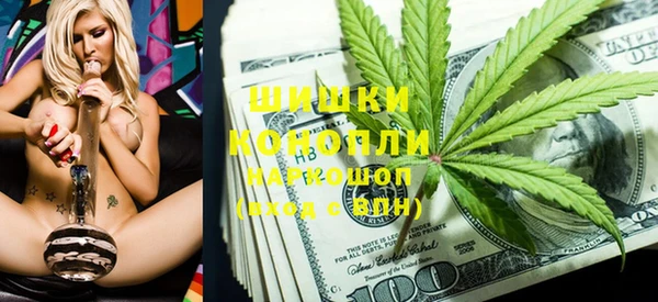 винт Арсеньев