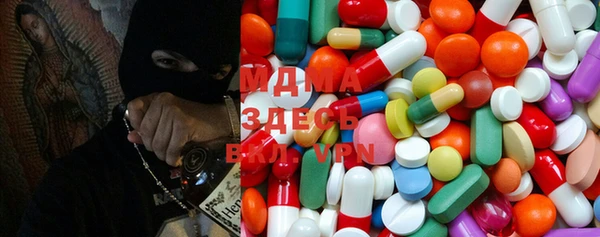 бошки Баксан