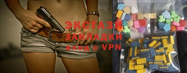 винт Арсеньев