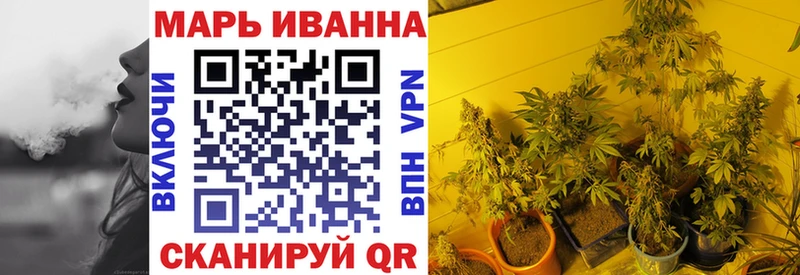 Канабис Ganja  OMG   Георгиевск  где купить наркоту 
